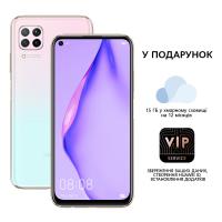 Телефон мобільний HUAWEI 51095CKA Diawest
