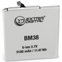 Аккумулятор для мобильных телефонов ExtraDigital BMX6450 Diawest