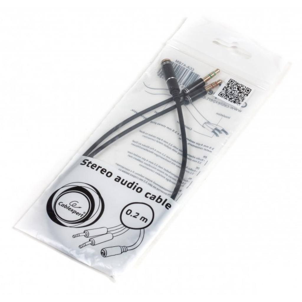 Кабель мультимедийный Jack 3.5mm F to 2 x Jack 3.5mm M Cablexpert (CCA-418M) Diawest