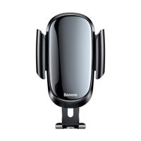 Универсальный автодержатель Baseus Future Gravity, black (SUYL-BWL01) Diawest
