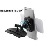 Автодержатель/автокомплект Spigen 000CG20590 Diawest