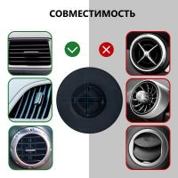 Автодержатель/автокомплект Spigen 000CG20590 Diawest