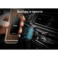 Автодержатель/автокомплект Spigen 000CG20590 Diawest