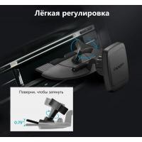 Автодержатель/автокомплект Spigen 000CG20590 Diawest