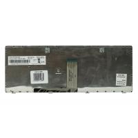 Клавиатура PowerPlant KB311880 Diawest