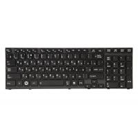 Клавиатура PowerPlant KB311194 Diawest