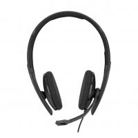 Навушники Sennheiser SC 130 USB Mono (508314) Diawest