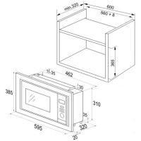 Микроволновая печь Hansa AMM20BESH Diawest