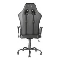 Кресло игровое Trust 22525 Diawest