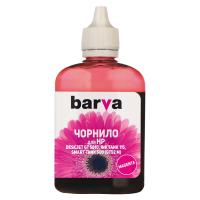 Чернила BARVA HP GT52 100 мл MAGENTA (HGT52-737) Diawest