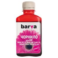 Чернила BARVA HP GT52 180 мл MAGENTA (HGT52-741) Diawest