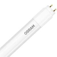 Лампочка OSRAM LED ST8 ENTRY (4058075817999) Diawest