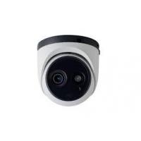 Камера видеонаблюдения KEDACOM IPC2211-FN-PIR40-L0280 (2.8) (IPC2211-FN-PIR40-L0280) Diawest