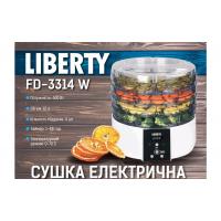 Сушка для овощей и фруктов LIBERTY FD-3314W Diawest