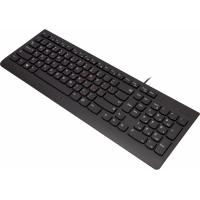 Клавіатура Lenovo GX30M39684 Diawest