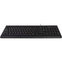 Клавіатура Lenovo GX30M39684 Diawest