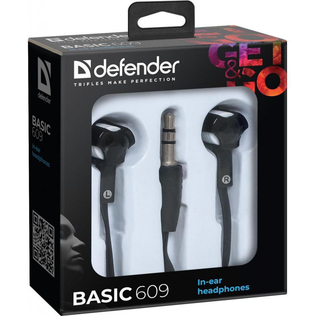 Навушники Defender Basic 609 Black-White (63609) Diawest