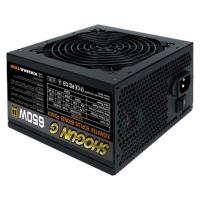 Блок живлення для ноутбуків Xigmatek EN7982 Diawest
