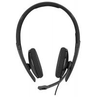 Гарнітура Sennheiser 508354 Diawest