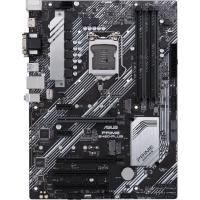 Серверна материнська плата ASUS PRIME B460-PLUS Diawest