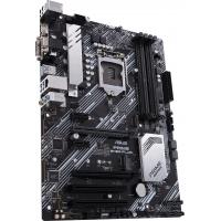 Серверна материнська плата ASUS PRIME B460-PLUS Diawest