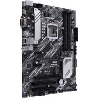 Серверна материнська плата ASUS PRIME B460-PLUS Diawest