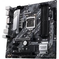 Серверна материнська плата ASUS PRIME H470M-PLUS Diawest