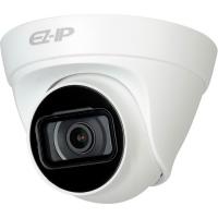 Комплект відеоспостереження Dahua Technology EZIP-KIT /4xDome Diawest