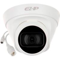 Комплект відеоспостереження Dahua Technology EZIP-KIT /4xDome Diawest