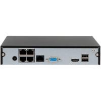 Комплект відеоспостереження Dahua Technology EZIP-KIT /4xDome Diawest