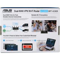 Маршрутизатор ASUS BRT-AC828 Diawest