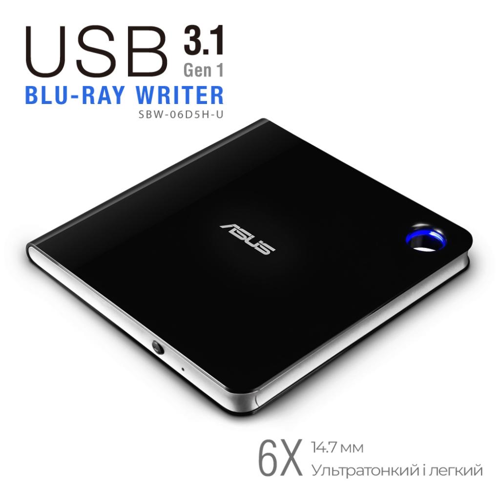 Оптичний привід Blu-Ray ASUS SBW-06D5H-U/BLK/G/AS Diawest