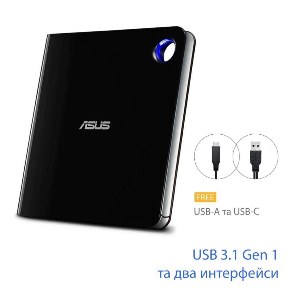 Оптичний привід Blu-Ray ASUS SBW-06D5H-U/BLK/G/AS Diawest