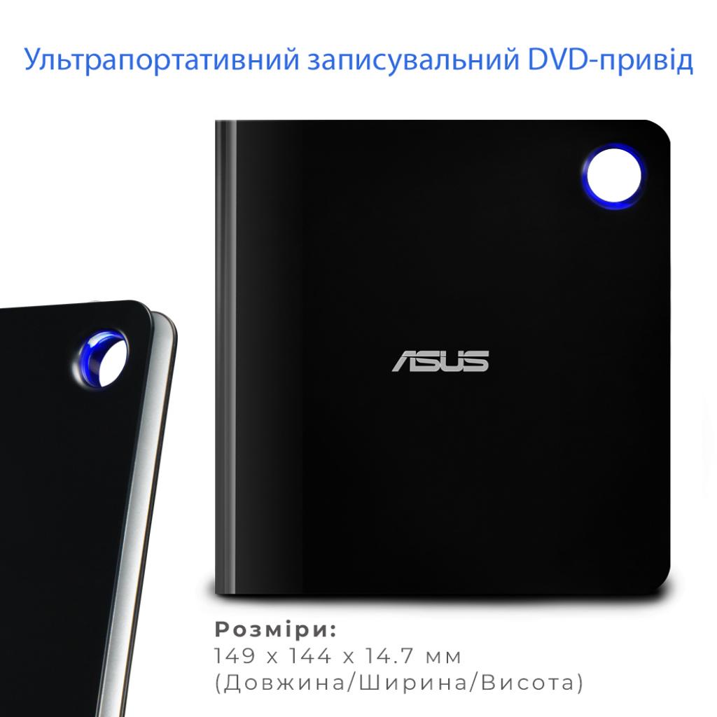 Оптичний привід Blu-Ray ASUS SBW-06D5H-U/BLK/G/AS Diawest