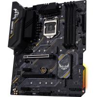 Серверная материнская плата ASUS TUF GAMING B460-PLUS Diawest