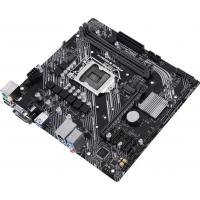 Серверная материнская плата ASUS PRIME B460M-K Diawest