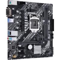 Серверная материнская плата ASUS PRIME B460M-K Diawest