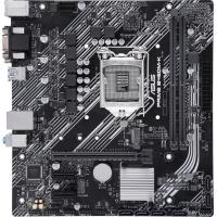 Серверная материнская плата ASUS PRIME B460M-K Diawest