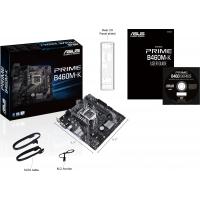 Серверная материнская плата ASUS PRIME B460M-K Diawest