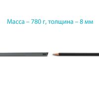 Монитор ASUS MB16AC Diawest