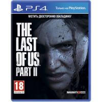 Игра для приставок и ПК 9340409 Diawest