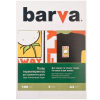 Бумага для принтера/копира Barva IP-BAR-T205-T01 Diawest