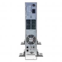 Джерело безперебійного живлення LogicPower 6738 Diawest