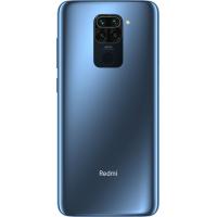 Телефон мобільний Xiaomi Redmi Note 9 4/128GB Midnight Grey Diawest