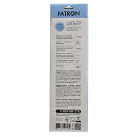 Сетевой фильтр питания PATRON 5.0 m, 3*1.5mm2 (SP-1665) 6 розеток BLACK (EXT-PN-SP-1665) Diawest