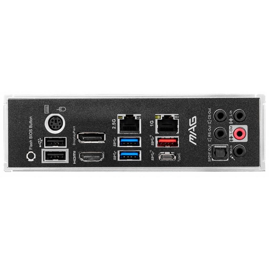 Серверная материнская плата MSI MAG B550 TOMAHAWK Diawest