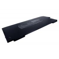 Аккумулятор для ноутбуків Alsoft A41914 Diawest