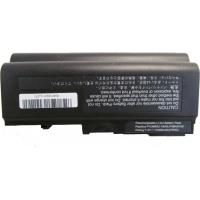 Аккумулятор для ноутбуків Alsoft A41413 Diawest