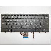 Клавіатура ноутбука Dell XPS 15-9530,Precision M3800 черная,подсв (A46090) Diawest