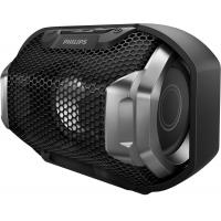 Акустическая колонка Philips SB300B/00 Diawest